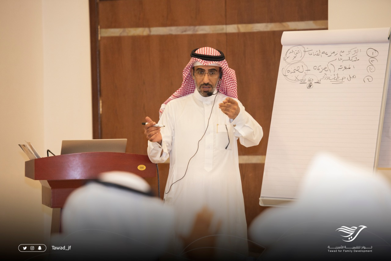 مبادرة مِراس